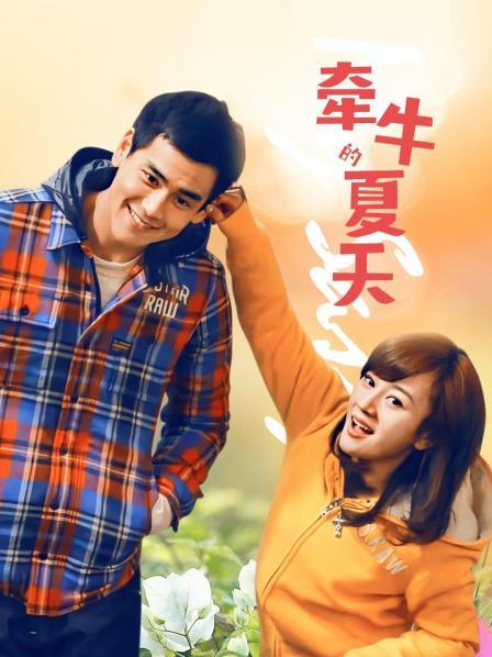 olive-透视上衣无缝黑丝[28P/2V/300M]